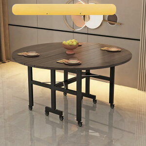 _CjOe[u ܂肽 [ LX^[t 2l ` ~` 4l| 6l| 2l| 嗝Ε 100 120 140  zCg  uE _CjO e[u Vv  Rp