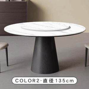 yVX[p[SALE_CjOe[u  1{r Z~bN a100~135cm He[u ~` ] 2l| 4l| 6l| H Ζڒ 75cm VR e[uPi zCg 嗝