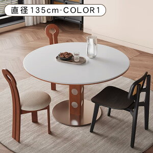 yVX[p[SALE_CjOe[u Z~bNV 4l| a 80 90 100 110 120 130 135 zCg ubN  H fXN e[uPi ~` I[N rOe[u 2l|