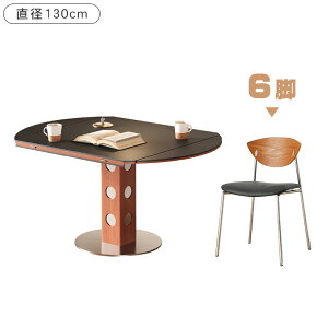 5N[|聚_CjOe[u  a100~130cm He[u ܂肽 ~` 2l| 4l| 75cm Z~bNV AbV ؖڒ Lk @\ _ k ؍  