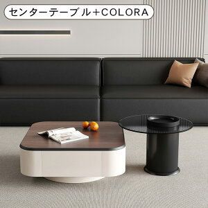 yVX[p[SALEz[e[u Z^[e[u rO  [ Vv  fXN ؖ k _ \t@e[u ` 80cm 31cm l炵 o TChe