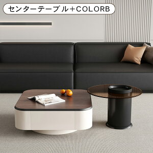 yVX[p[SALEz[e[u Z^[e[u rO  [ Vv  fXN ؖ k _ \t@e[u ` 80cm 31cm l炵 o TChe