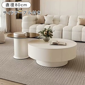 [e[u Z^[e[u Z~bN rO  Vv KX ~` zCg 嗝Ε o [ k _ \t@e[u 70 80cm 33cm l炵 TCh