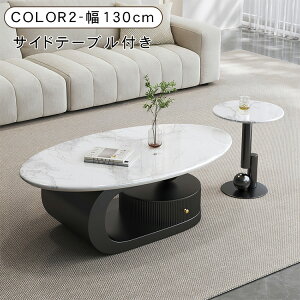 [e[u Z^[e[u rO  嗝Ε  [ Vv  k _ \t@e[u ȉ~` 100 120 130cm 40cm  l炵 o TChe[u 