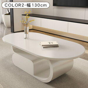 [e[u Z^[e[u Z~bN rO  嗝Ε I [ Vv  k _ \t@e[u ȉ~` 120 130cm 40cm l炵 o TChe[u 