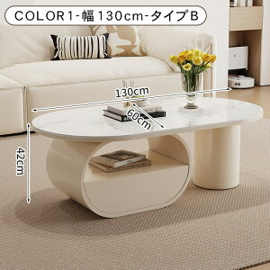 [e[u Z^[e[u Z~bN rO  Vv I ȉ~` zCg x[W [t k _ \t@e[u 100 120 130 42cm l炵 TChe[u 