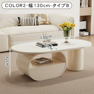 [e[u Z^[e[u Z~bN rO  Vv I ȉ~` zCg x[W [t k _ \t@e[u 100 120 130 42cm l炵 TChe[u 