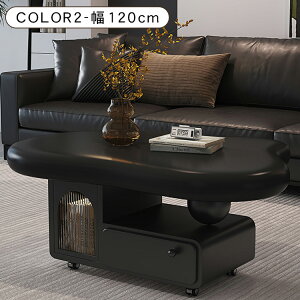 ��5���N�[�|�����聚���[�e�[�u�� �Z���^�[�e�[�u�� ���r���O ������� �V���v�� �I �� �f�X�N �x�[�W�� �u���b�N �k�� ���_�� �\�t�@�e�[�u�� ��100 120 �J�t�F ��e�� ����47cm ��l��炵 �T