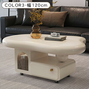 yVX[p[SALEz[e[u Z^[e[u rO  Vv I  fXN x[W ubN k _ \t@e[u 100 120 JtF e 47cm l