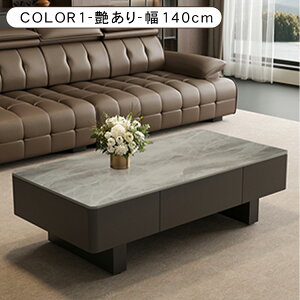 [e[u Z^[e[u Z~bNV rO  Vv [  fXN k _ O[ zCg ubN \t@e[u 100 120 140cm 35cm l炵  