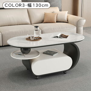 ��10���N�[�|�����聚���[�e�[�u�� �Z���^�[�e�[�u�� ���r���O ������� �嗝�Ε� ������ �I ���[ �V���v�� �� �k�� ���_�� �\�t�@�e�[�u�� �ȉ~�` ��100 120 130cm ����45cm ������ ��l��炵 ��