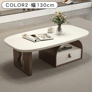 [e[u Z^[e[u  rO Vv  fXN I [ x[W ubN k _ \t@e[u 105 120 130cm JtF 40cm l炵 o  R[