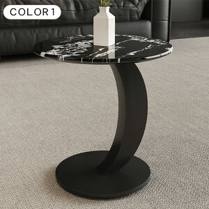 yVX[p[SALEzTChe[u iCge[u 嗝Ε rO  ی`  Vv  k _ \t@e[u ~` 50 52cm 45cm  l炵  