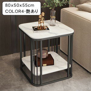 yVX[p[SALEzTChe[u iCge[u 嗝Ε rO  ` Vv  k _ \t@e[u ` 40 45 50 55 60 80cm 55cm  l炵 