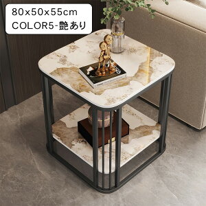 yVX[p[SALEzTChe[u iCge[u 嗝Ε rO  ` Vv  k _ \t@e[u ` 40 45 50 55 60 80cm 55cm  l炵 