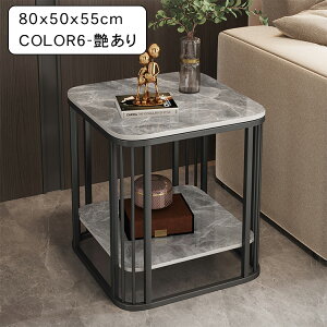 yVX[p[SALEzTChe[u iCge[u 嗝Ε rO  ` Vv  k _ \t@e[u ` 40 45 50 55 60 80cm 55cm  l炵 