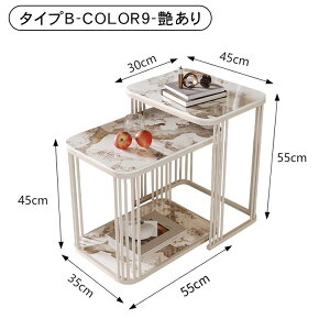 yVX[p[SALEzTChe[u iCge[u 嗝Ε rO  Vv  k _ \t@e[u ` 30 55cm 55cm  l炵  킢 