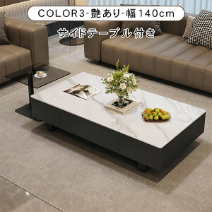 yVX[p[SALEz[e[u Z^[e[u rO  嗝Ε I [ Vv  k _ \t@e[u ` Z~bN 100 120 140cm 35cm l炵 