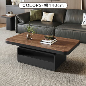 5N[|聚[e[u Z^[e[u rO  Z~bNV 嗝Ε I [ Vv  k _ \t@e[u ` 100 110 120 130 140cm 42cm l