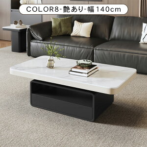 yVX[p[SALEz[e[u Z^[e[u rO  Z~bNV 嗝Ε I [ Vv  k _ \t@e[u ` 100 110 120 130 140cm 42cm 