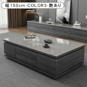 yVX[p[SALEz[e[u Z^[e[u rO  嗝Ε [ Vv  k _ \t@e[u ` O[ zCg Z~bN 130 150cm 50cm 