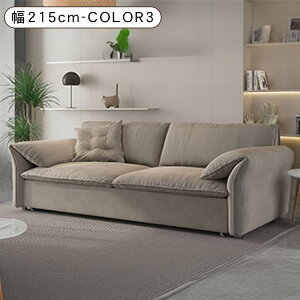 yVX[p[SALE\t@[ \t@[xbh 2l| 3way 135cm 155cm 185cm 215cm [ _ Vv    l炵 k 2l|\t@[ l|\t