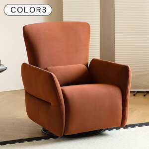 ��5���N�[�|�����聚�d���\�t�@�[ �d�����N���C�j���O�\�t�@ ��57cm ���N���C�j���O�\�t�@ �d�� 1�l�|�� �p�[�\�i���`�F�A �d���\�t�@ ���N���C�j���O ��l�|�� 1�l�����\�t�@ ��l�p ���� 