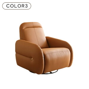 ��5���N�[�|�����聚�d���\�t�@�[ �d�����N���C�j���O�\�t�@ ��62cm ���N���C�j���O�\�t�@ �d�� 1�l�|�� �p�[�\�i���`�F�A �d���\�t�@ ���N���C�j���O ��l�|�� 1�l�����\�t�@ ��l�p ���� 