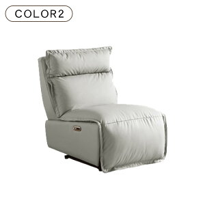 ��5���N�[�|�����聚�d���\�t�@�[ �d�����N���C�j���O�\�t�@ ��83cm ���N���C�j���O�\�t�@ �d�� 1�l�|�� �p�[�\�i���`�F�A �d���\�t�@ �d�� ���N���C�j���O ��l�|�� 1�l�����\�t�@ ��l�p 