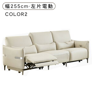 ��5���N�[�|�����聚�d���\�t�@�[ �d���\�t�@ ��182 255cm �\�t�@�x�b�h �d�� 2�l�|�� 3�l�|�� �d���\�t�@ �d�� ���N���C�j���O ��l�|�� �O�l�|�� 2�l�p 3�l�p ���� �d���`�F�A �`�F�A�[ sofa ��