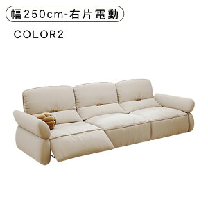 ��5���N�[�|�����聚�d���\�t�@�[ �d���\�t�@ �\�t�@�x�b�h �L�k �d�� 1�l�|�� 2�l�|�� 3�l�|�� �p�[�\�i���`�F�A �d���\�t�@ �d�� ���� �d���`�F�A �`�F�A�[ sofa ��̌^ ��l��炵 �ݑ� �M