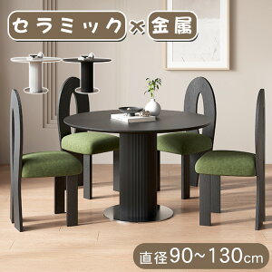 3%OFFN[|+P5{_CjOe[u  a90~130cm He[u ~` 2l| 4l| 75cm Z~bNV A~r 6l| ~ _ ؍ k  v ω׏d80kg 