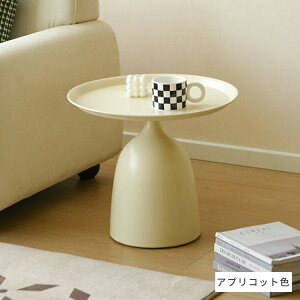 10%OFFN[|&P2{TChe[u  \t@TCh a50cm gsv _ k iCge[u JtF R[q[e[u X`[ e[u RpNg zCg ubN 