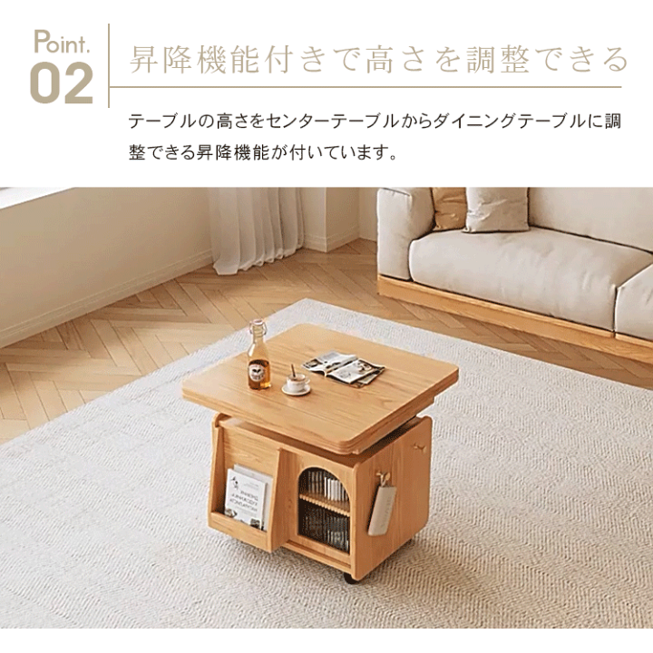 楽天市場】【8%OFFクーポンあり】センターテーブル 伸縮式