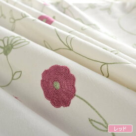 オーダーカーテン 花柄 可愛い カーテン 刺繍 花びら オーダーメイド 飾り 北欧 curtain 冷気遮断 1枚 幅60～150cm 丈60～255cm かわいい 窓 ブルー レッド 赤 防寒 遮光裏地付くと遮光100%可能 抗ウイルス加工可能