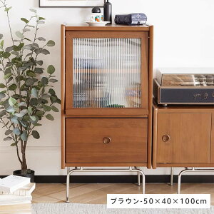10%OFFN[|&P2{Lrlbg 3i eʎ[ tbv KX C [ uE 50×40×100cm rO \t@TCh fXNTCh Q e `FXg o [I VR