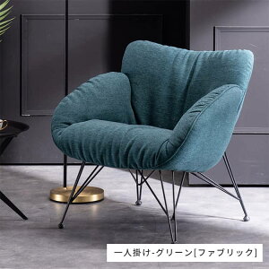 3%OFFN[|+P5{1l|\t@ X`[r z rO w 蕝 l| NVbN  qp t@ubN 75cm CG[ \t@[ IW lCr[ 