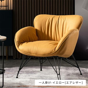 8%OFFN[|+P2{1l|\t@ X`[r z rO w 蕝 l| NVbN  qp t@ubN 75cm CG[ \t@[ IW lCr[ 