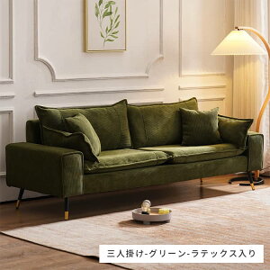 8%OFFN[|&P2{\t@ n 2l|\t@ 3l| 1l|  \t@[ rO qp ebNX 􂢉\ [ g NbVJo[ 180cm C R[fC 