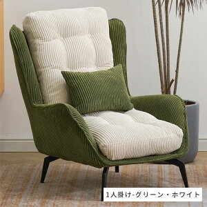 10%OFFN[|&P2{֎q 78cm RpNg J[}b`O N~{^ rO R[fC w l| qp  X`[r 1l|\t@ e h uE J