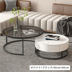 8%OFFN[|聚2Zbg lXge[u KX o ۃe[u ی^ lXg e[u [ k  a50cm a60cm 40cm X`[  Z~bNV a70cm a