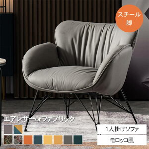 3%OFFN[|+P5{1l|\t@ X`[r z rO w 蕝 l| NVbN  qp t@ubN 75cm CG[ \t@[ IW lCr[ 