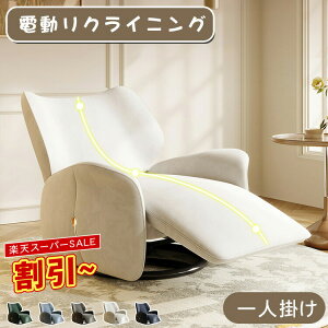 yVX[p[SALEd\t@[ dNCjO\t@ 88cm NCjO\t@ d 1l| p[\i`FA d\t@ NCjO l| 1l\t@ lp 