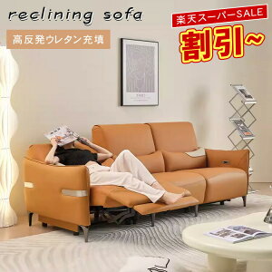 yVX[p[SALEd\t@[ d\t@ 182 255cm \t@xbh d 2l| 3l| d\t@ d NCjO l| Ol| 2lp 3lp  d`FA `FA[ sof