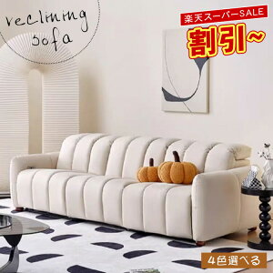 yVX[p[SALEd\t@[ d\t@ 250cm \t@xbh d 2l| 3l| d\t@ d l| Ol| 2lp 3lp  d`FA `FA[ sofa l炵 ݑ 