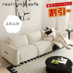 yVX[p[SALEd\t@[ d\t@ 266cm \t@xbh d 2l| 3l| d\t@ d NCjO l| Ol| 2lp 3lp  d`FA `FA[ sofa 