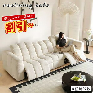 yVX[p[SALEd\t@[ d\t@ 260cm \t@ d 2l| 3l| d\t@ d NCjO l| Ol| 2lp 3lp  d`FA `FA[ sofa l