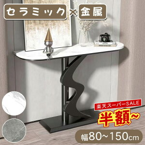 yVX[p[SALEzR\[e[u X Z~bN   _ 80 100 120 140 s30cm ubN S[h I L փe[u TChe[u fBXvCb