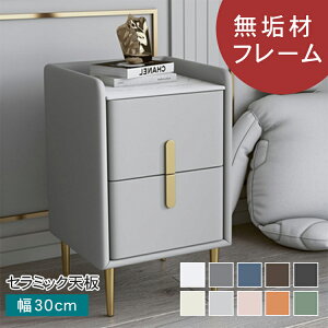 8%OFFN[|+P2{iCge[u  k 嗝Ε Z~bN TChe[u [ \t@TCh xbhTCh PUU[ zCg o RpNg lCr[ O[ ub