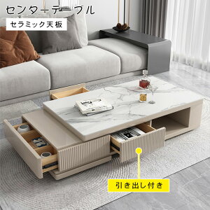 3%OFFN[|+P5{Z^[e[u Lk 130-165cm k [e[u  Z~bNV ϔM ɋ C ` rO  k [t Ζڒ rOe[u 